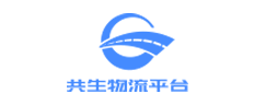 共生物流